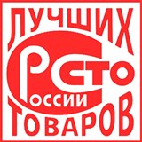 ДЭНАС-Кардио 2 программы купить в Воскресенске Нейродэнс ПКМ официальный сайт - denasdevice.ru 